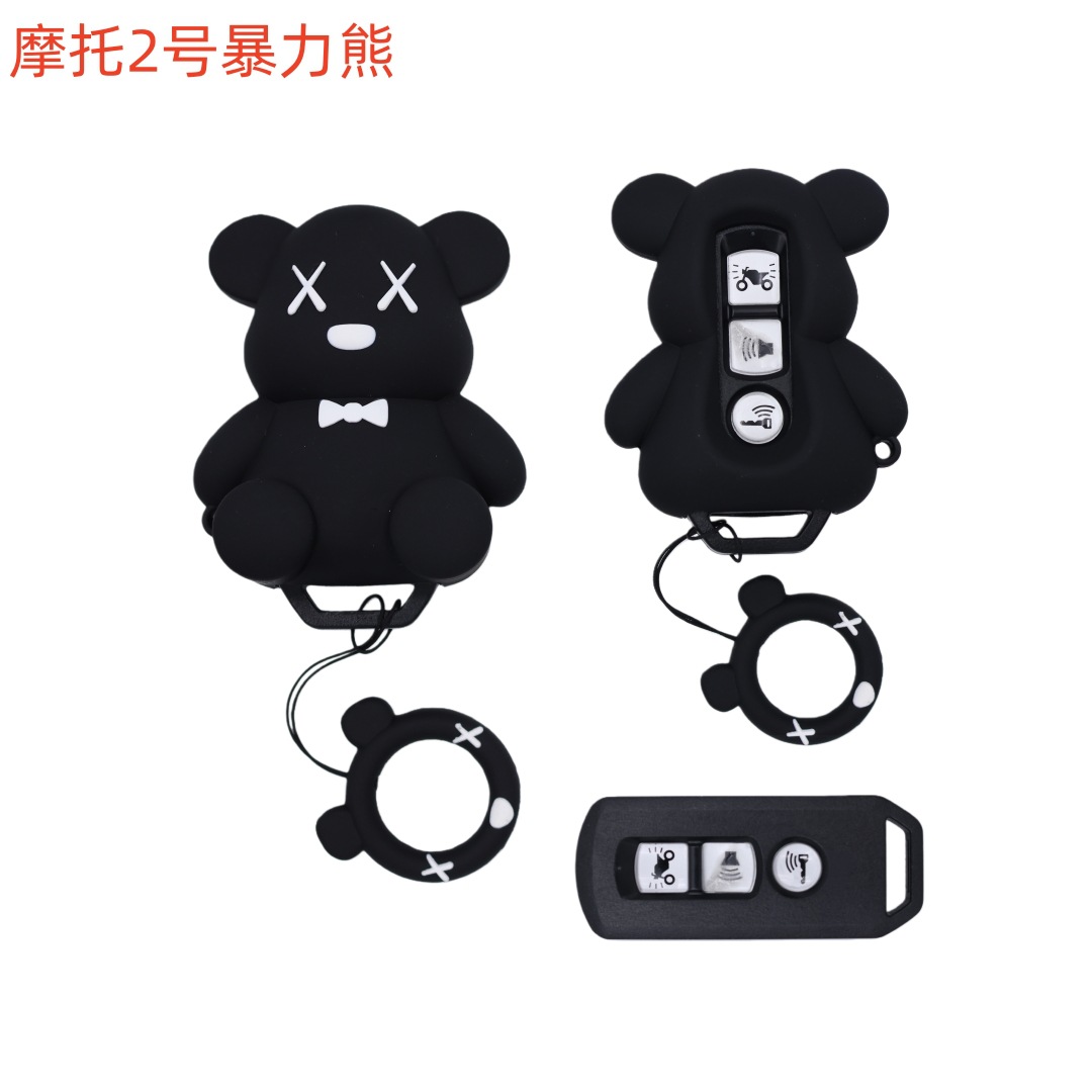 Cross-Border Motorcycle Key Protective Cover Suitable for Ben Tian Moto Ya Ma He Series Cartoon Cute Cat Paw Shell
