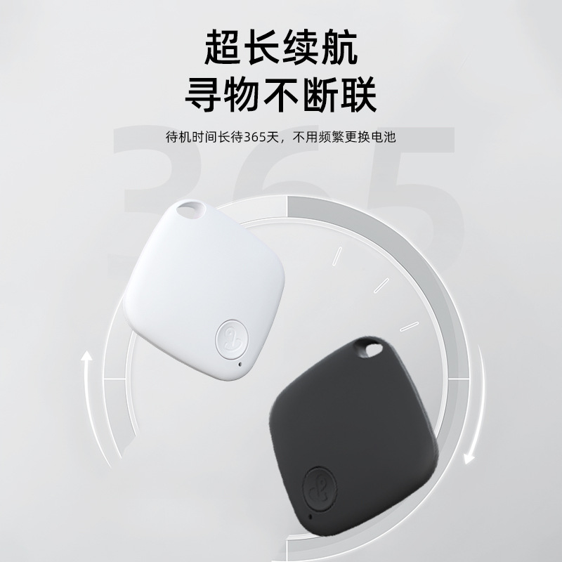 Cross-Border Android Google Anti-Lost Locator Global Positioning for the Elderly and Children Anti-Lost Pet Tracking Portable Tracking