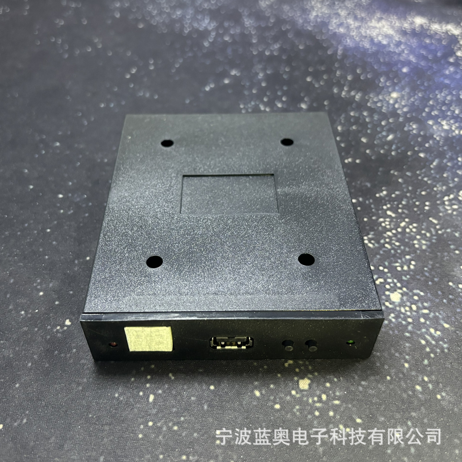 Qinheng Microelectronics Simulation Floppy Disk to U Disk Enhanced FDD-UDD EX144