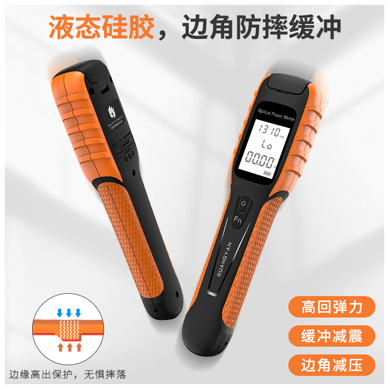 Optical power meter high precision optical fiber detector mini optical power meter charging model A- 70 +10