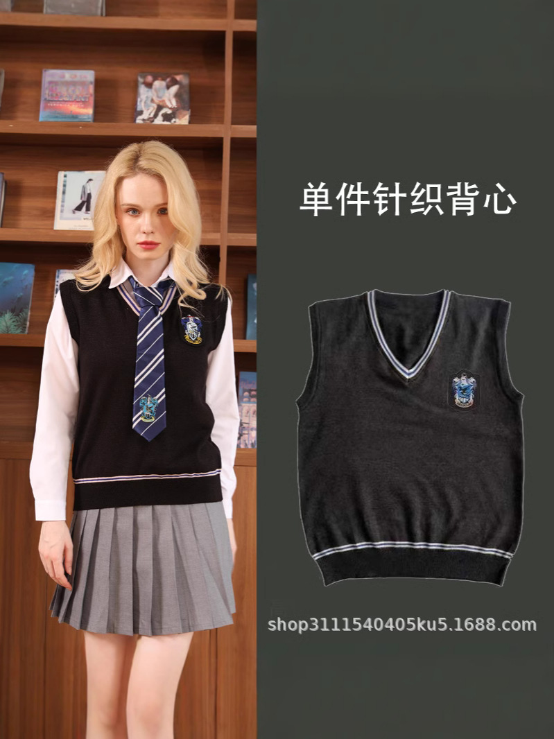 Harry Potter same style V-neck sweater Gryffindor vest daily uniform for men and women same style JK uniform cotton back