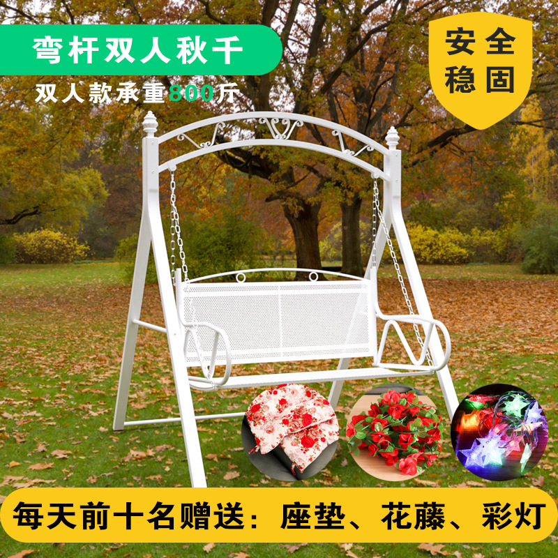 Двойное подвесное кресло-качели, корзина, детское, для сада, ленивое качающееся кресло, синее, для внутреннего использования