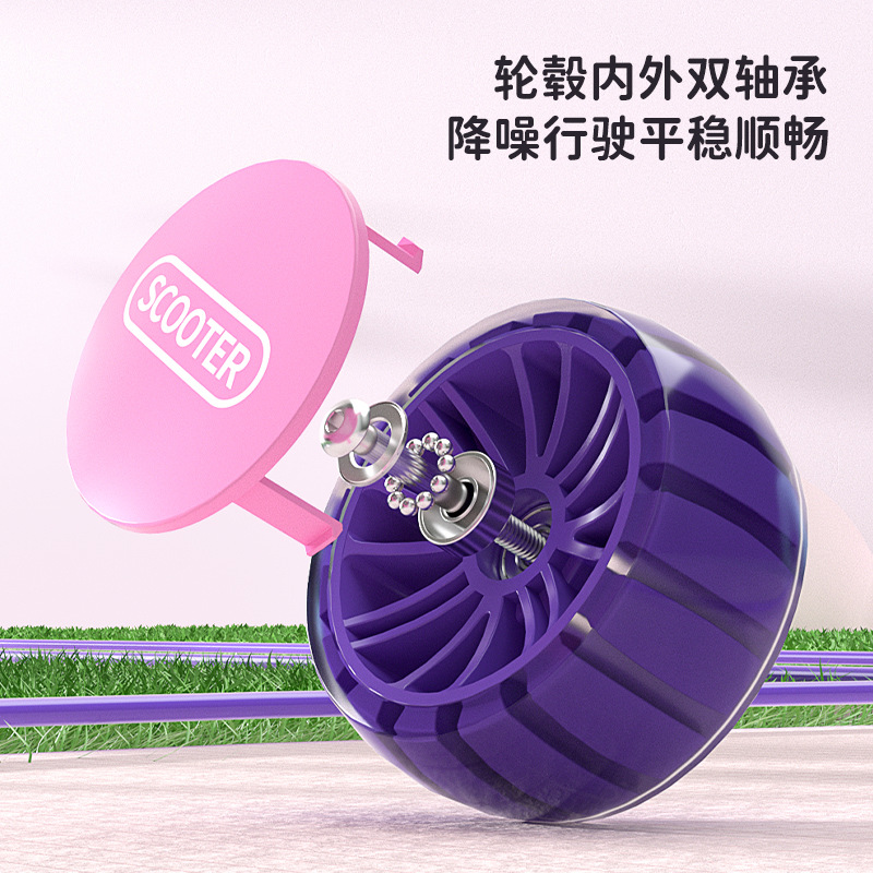 Scooter children 1-3-6-12-year-old boys and girls Children Baby pedal slippery three-in-one