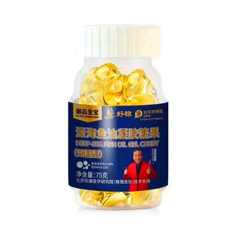 [1-piece delivery dissolved foam experiment] Royal product Shengbao deep sea fish oil 0.75g * 100 tablets dhaepa