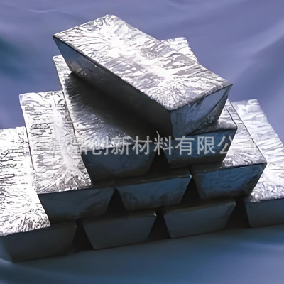 High Purity Metallic Tellurium Tellurium Powder/Tellurium Ingot 99.99% for Semiconductor Photovoltaic Thermoelectric Alloy Additive