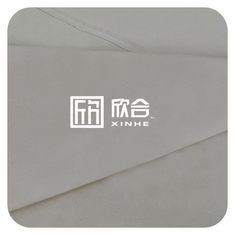 Manufacturer Wholesale Polyester-Cotton Blended Raw Fabric, Workwear, Workwear, Uniform Fabric, Special Raw Fabric, White Raw Fabric
