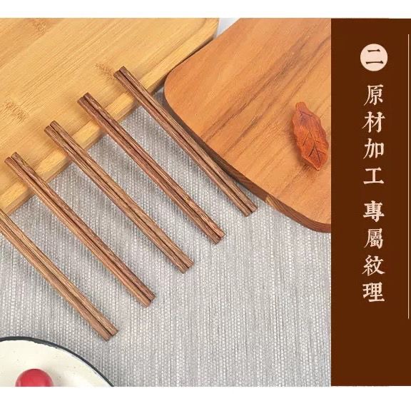 Ethereal Drum Accessories Ethereal Drum Sticks Drumsticks Drumsticks Jazz Drumsticks Percussion Instrument Accessories Bird Wooden Accessories