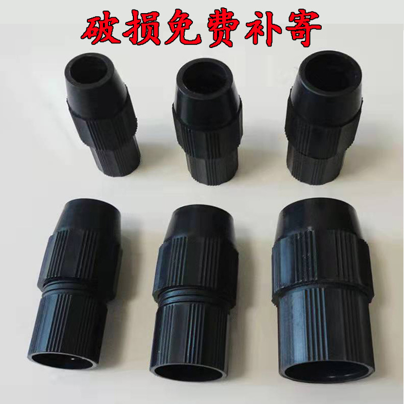 Stainless Steel Mesh Rod Harpoon Rod Thread External Lock Holder Positioning Lock Accessories DIY Nut Fishing Gear Supplies