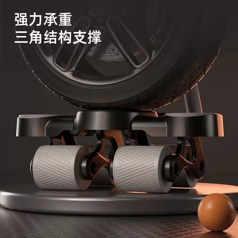 Four-Wheel Abdominal Fitness Wheel Automatic Rebound New Home Abdominal Curling Slim Belly Abdominal Muscle Training Fitness Equipment Wholesale