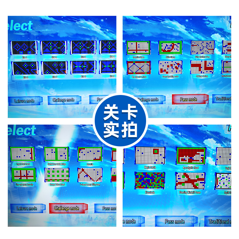 Cross-Border Sales of Indoor Interactive Game Led Floor Tiles, Step-On Game Lights, Square Battle Game
