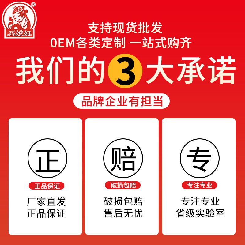 Qiaodaughter-in-law mellow soy sauce factory direct soy sauce big barrel cooking flavor fresh seasoning 1.3L wholesale