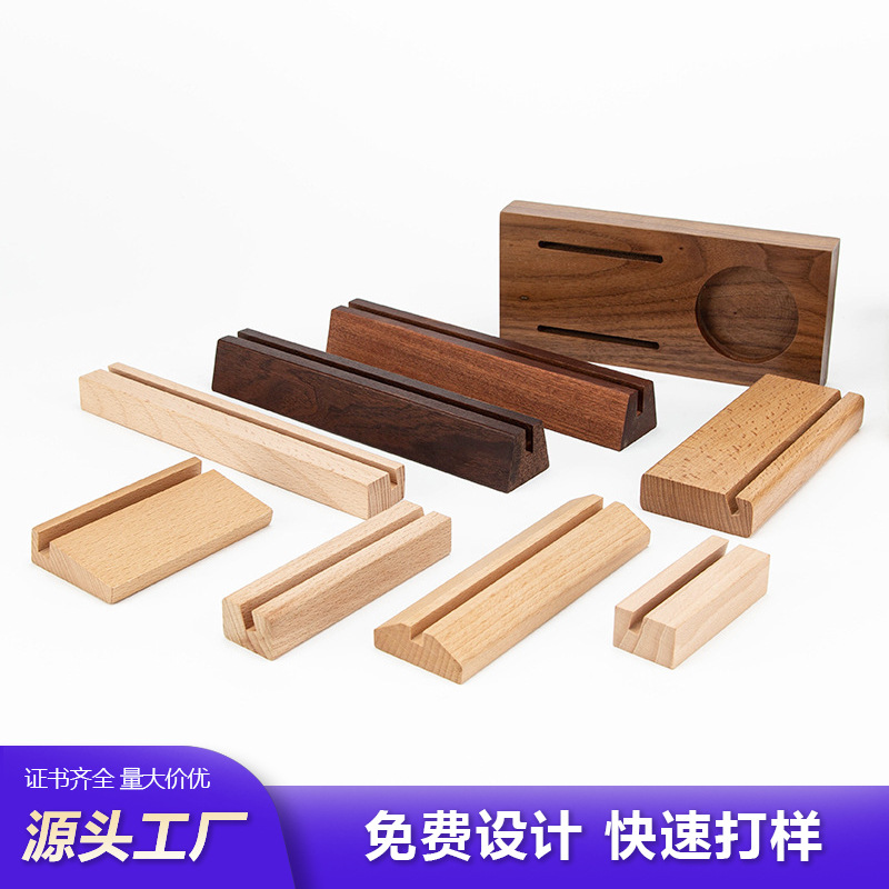 Подставка для настольного календаря из массива дерева, креативная модная бук, подставка для хранения карточек, заметок, меню, индивидуальная настройка