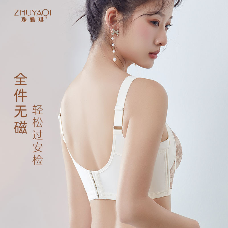 Big Red Intimates, Small Breasts Are Pushed Together to Make Them Look Bigger, Smooth Cups, Comfortable and Sexy Lace Palace Style Big Adjustable Zodiac Year Bra