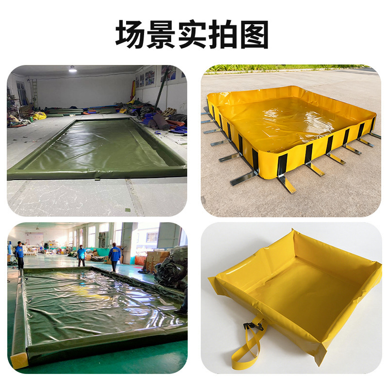Oil Protection Pool Folding Anti-Oil Spill Dam Oil Protection Dike Construction Site Workshop Oil Depot Portable Protective Pool Oil Separator