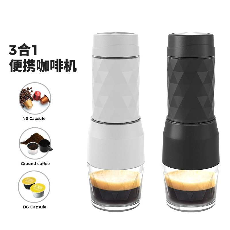 Amazon Cross-Border Three-In-One Portable Hand-Operated Coffee Machine Espresso Powder Nestlé Dg Capsule Machine