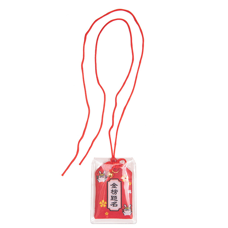 Creative Japanese Yushou Japanese-style Fu Bag Tacon Asakusa Temple Prayer Bag Healthy Love Affair Yushou Fu Bag Gift