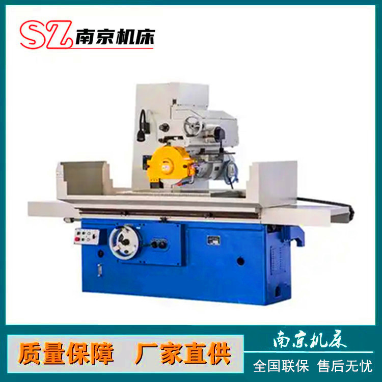 Manufacturer Supplies Large Water Mill M7130 Plane Grinder Horizontal Rectangular Table Grinder 7140 Grinder Quality Assurance
