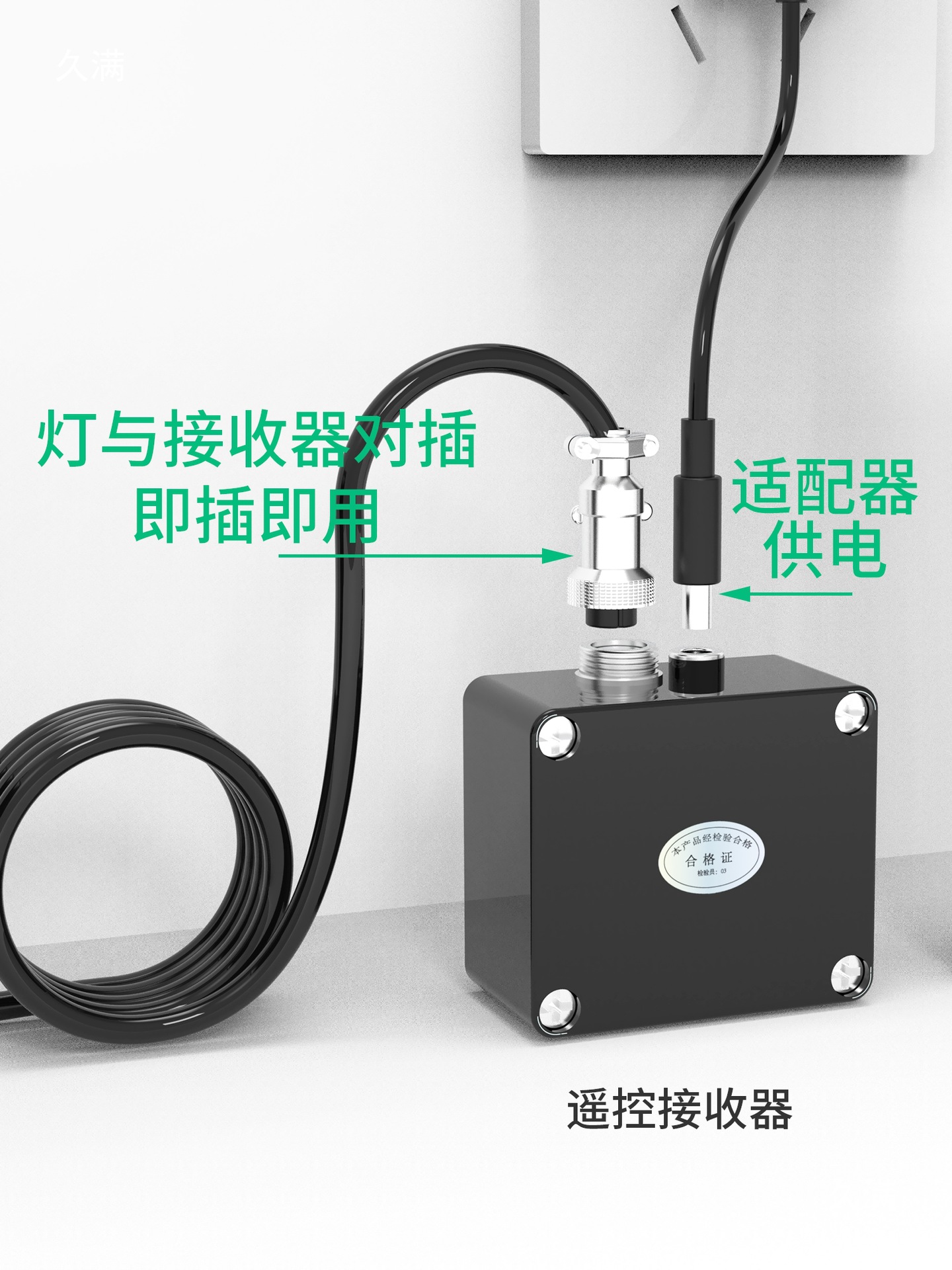 Remote Control Traffic Light Logistics Unloading Port Indicator Light Outdoor Floor Scale Channel Two-Color Traffic Light