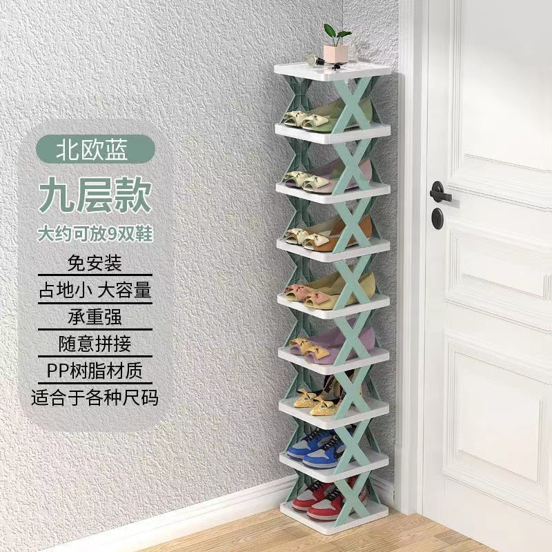 Multi-layer creative shoe rack household small shoe cabinet economic dormitory door shoe rack free installation simple folding shoe cabinet wholesale