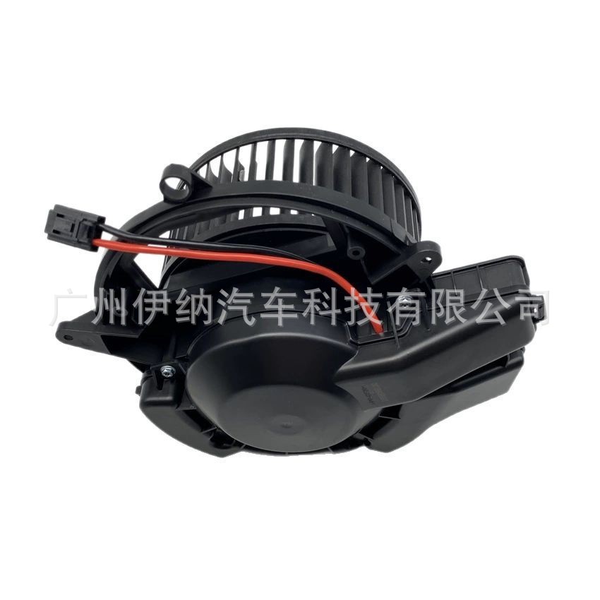 1669066100 Blower for Benz Car Accessories