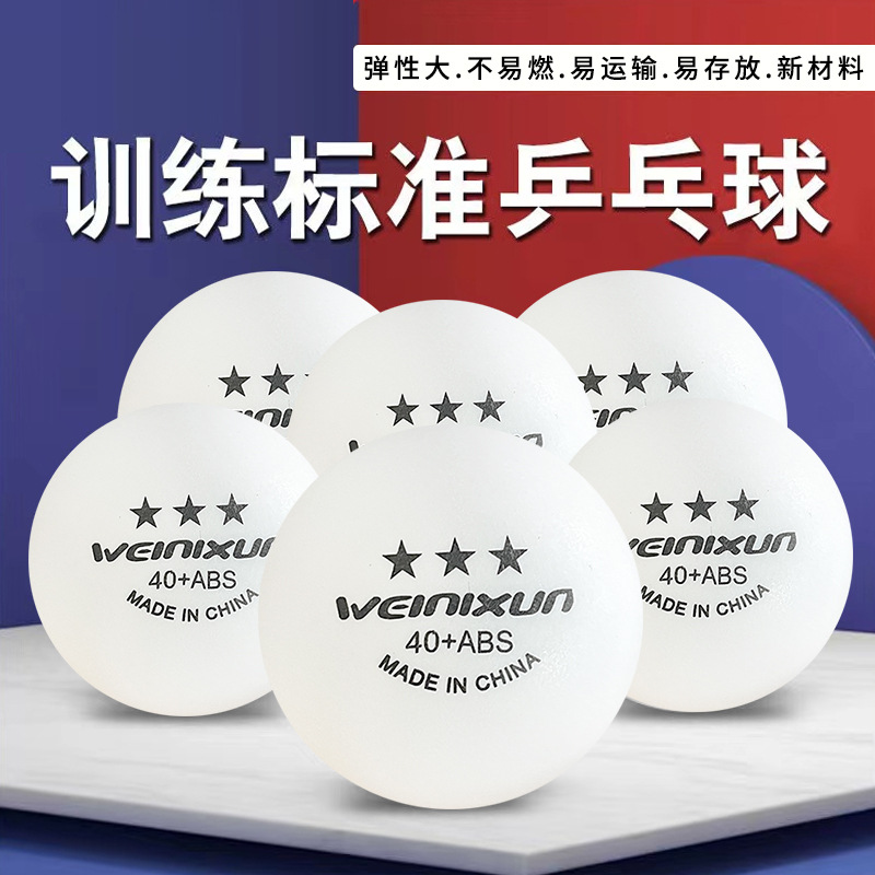 Factory Direct Supply of Winnixon Samsung Barrel-Packed Table Tennis Balls, New Material 40Abs, High Elasticity Balls for Training in Ballrooms