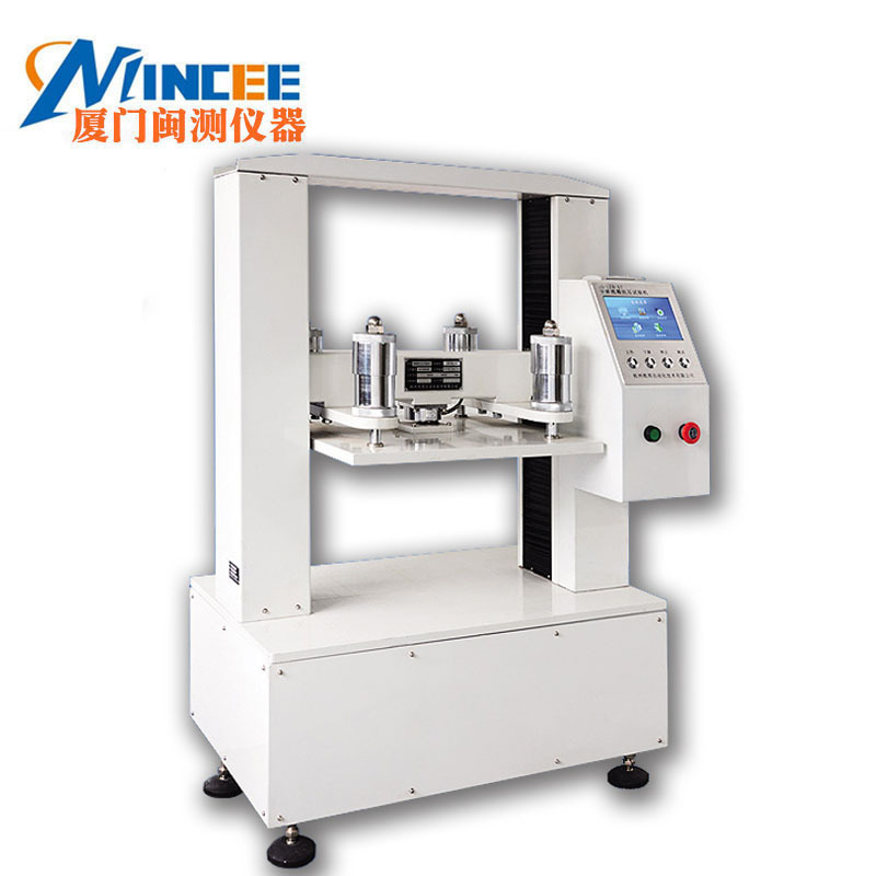 6t Interlayer Peel Strength Testing Machine Paper Surface Fiber Interlayer Bonding Strength Testing Machine Domestic