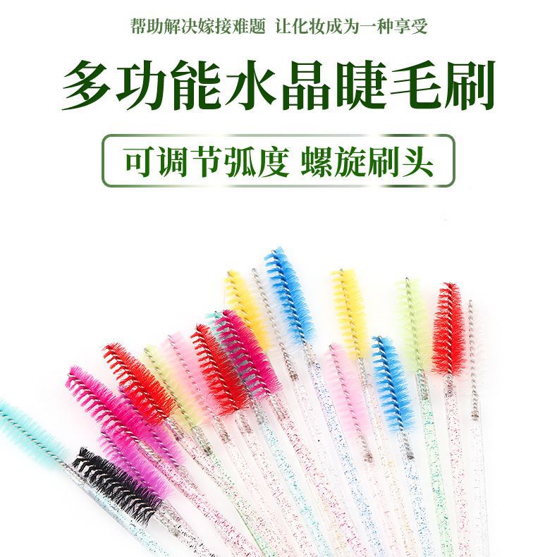 Инструмент для наращивания ресниц, одноразовая цветная кристаллическая палочка, щетка для ресниц, спиральная щетка для бровей, мелкая щетка, оптовая партия