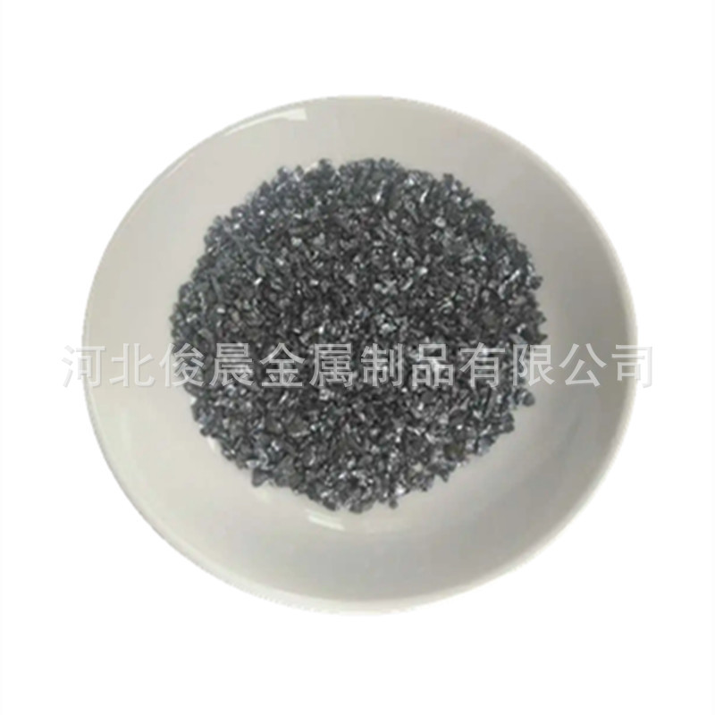 Molybdenum Iron Particle Smelting Alloy Adds High Temperature Resistant Metal Molybdenum Iron Powder for Steel Making and Adds Femo High Hardness Molybdenum Iron Block