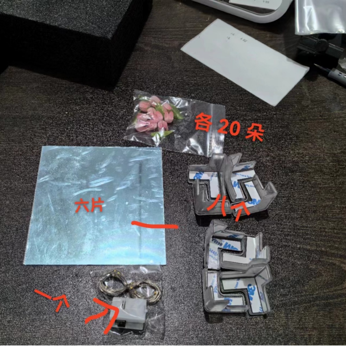 Handmade DIY Tulip Flower Sea Rubik's Cube Stereo Mirror Night Light Full Set of Material Package Creative Gifts for Friends