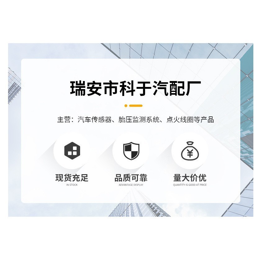 Brake booster pump motor 47070-52010 47070-52020 47070-12020