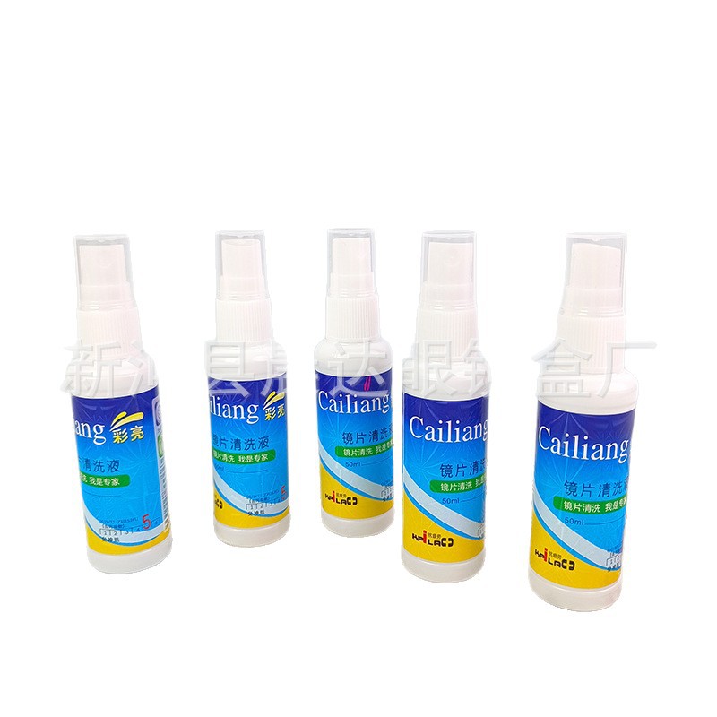 Glasses Cleaning Agent Glasses Cleaning Liquid Mobile Phone Screen Lens Cleaner Spot 50ml Glasses Water Spray