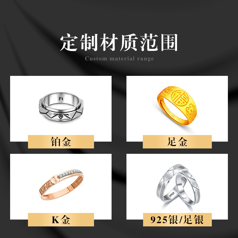 925 Silver Jewelry Customization Factory Diamond Gemstone Necklace Inlay Processing Export Ring Jewelry Customization