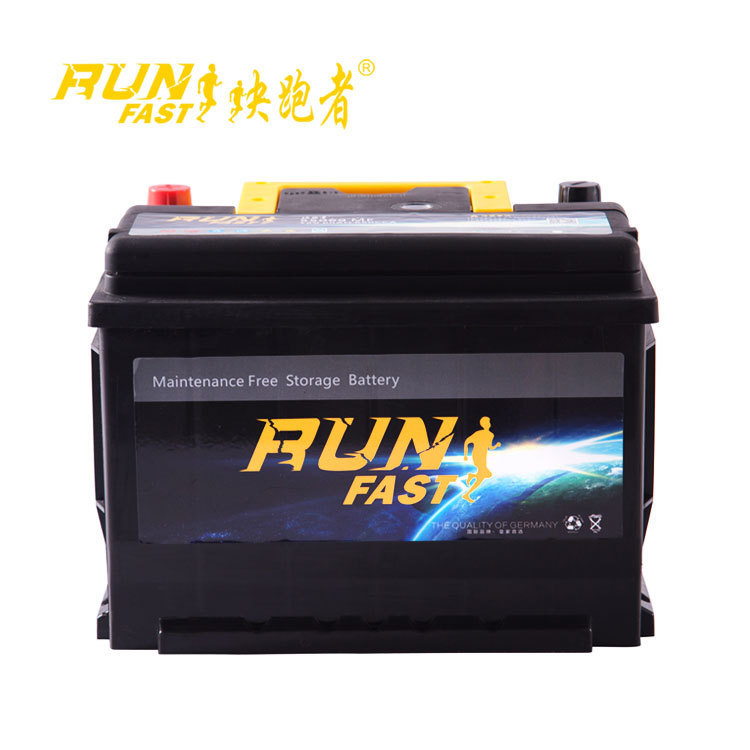 Maintenance-free car battery wholesale factory direct supply 12V60AH car starter battery lead-acid battery 55069