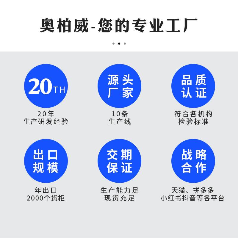 Dog Toilet Extra Large Urine-Proof Splash with Column Flushable Flat Type Dog Urine Basin Home Thickened Wholesale