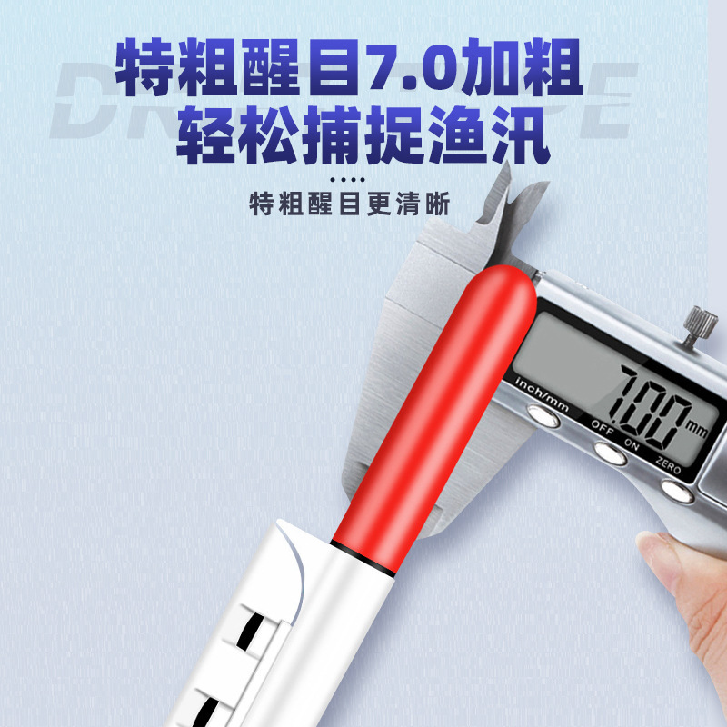 Sea Rod Tip Light Night Fishing Electronic Luminous Stick Fishing Rod Lure Rod Casting Rod Waterproof Rod Tip Light Fishing Gear Accessories Wholesale