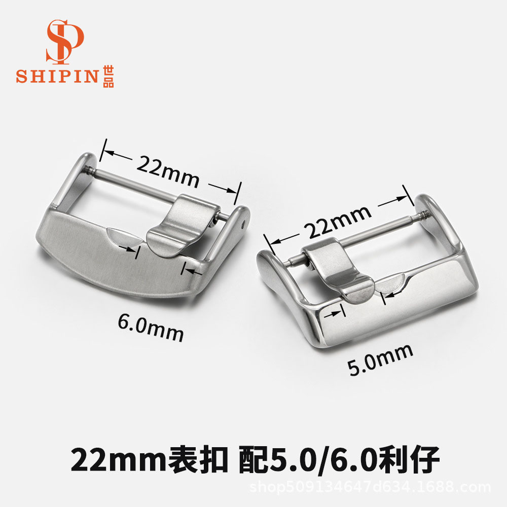 Manufacturer Smart Watch Buckle Solid Watch Buckle Stainless Steel 304/316 Strap Buckle Belt Watch Buckle Watch Accessories