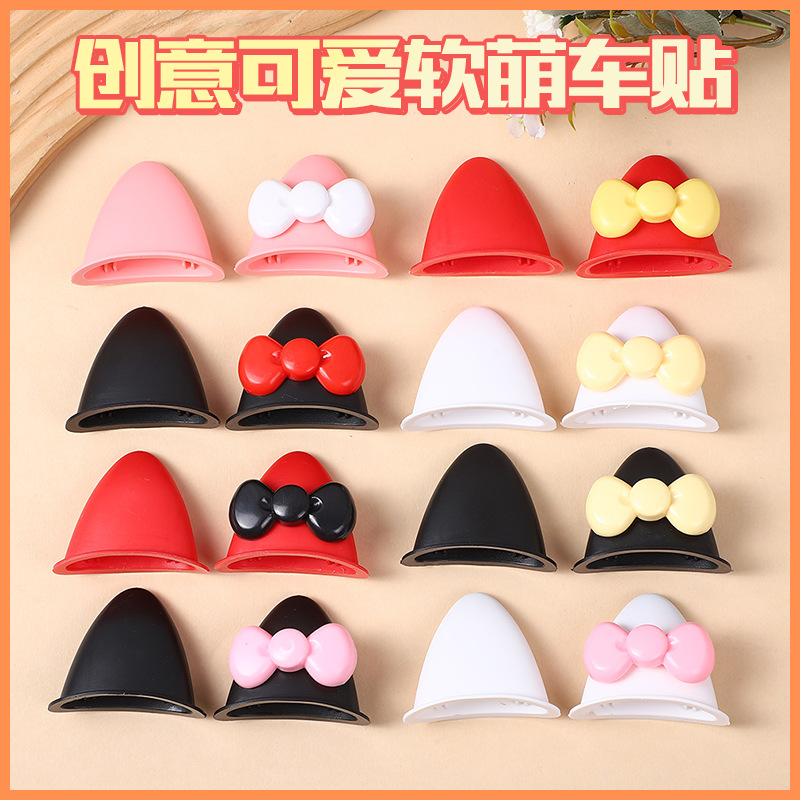 Декорация шлема с ушками кошки и бантом для шлема Four Seasons универсальная, для электромобиля, аксессуары для детей