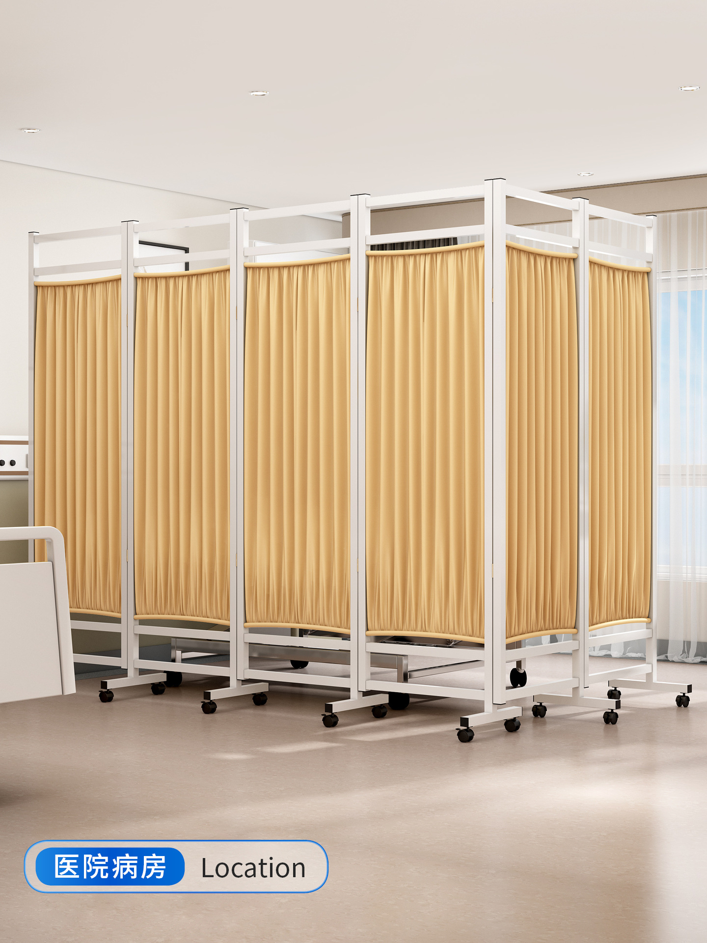 Medical Screen Hospital Medical Iron Fabric Partition Folding Screen Health Room Clinic Beauty Sliding Mobile Folding with Wheels