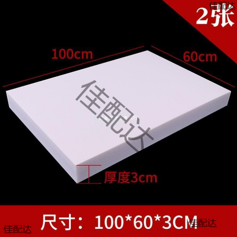 Special Hard Processing Foam Board Pu High Density Foam Board Polyurethane Car Model Shaping Material Cnc Products