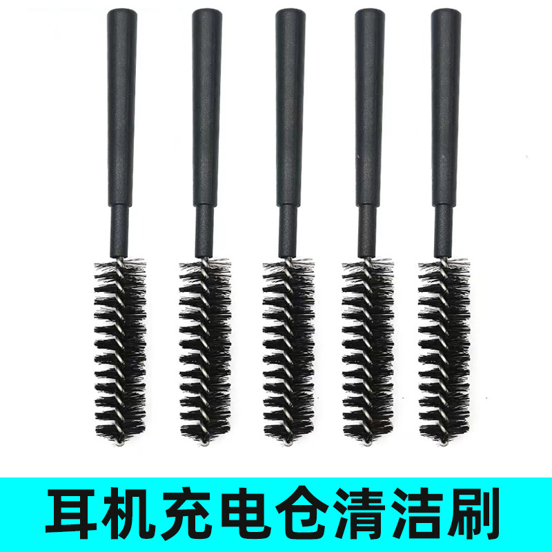 Подходит для очистки наушников AirPods, зарядного бокса Bluetooth, мобильного телефона, маленькая щетка для удаления пыли