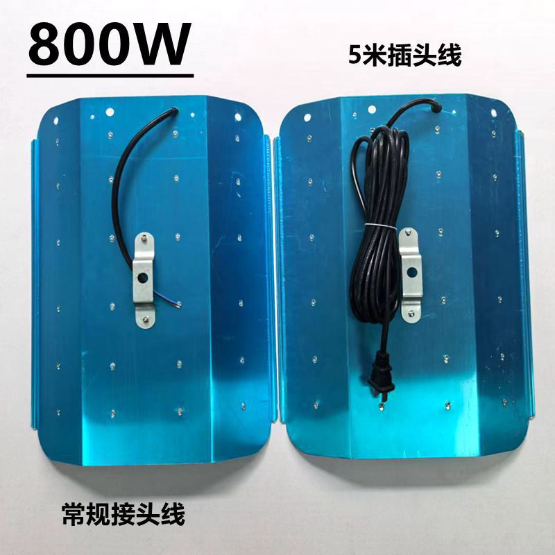 led Iodine Tungsten Lamp Taiwan Voltage Outdoor Construction Site Waterproof Design Floodlight Wide Voltage 85-265v Universal Voltage