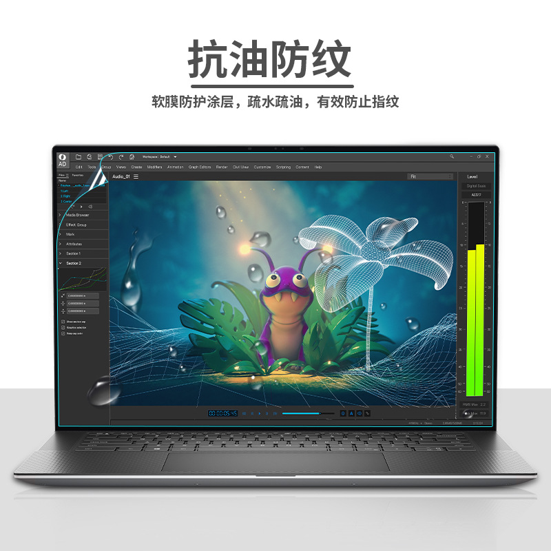 Notebook screen film 14.6/15.6 inch HD anti-blue light PET protective film computer anti-peep film tempered film