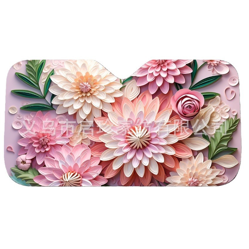 Car sunshade window sunshade sunscreen insulation windshield car front sunshade car sunshade