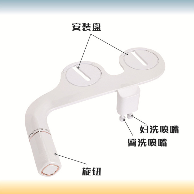 Wholesale Butt Cleaning Flusher, Bidet Toilet Flusher, Perineal-Free Electric Bidet, Bidet Washer