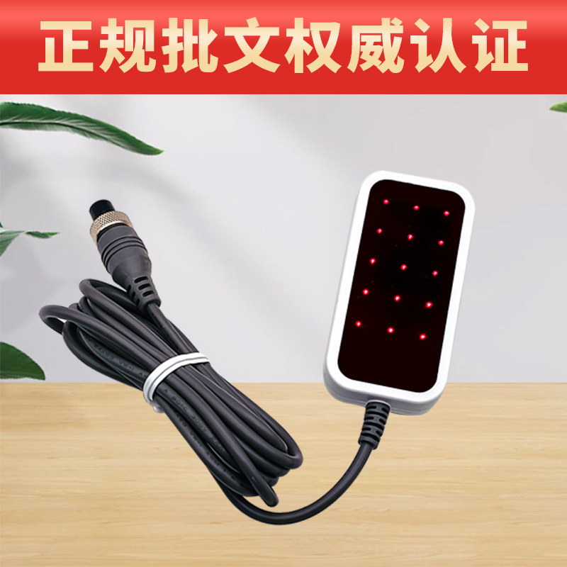 Source Factory Large Prostate-Type Semiconductor Laser Therapy Device Prostate-Type Physiotherapy Device Oem Processing