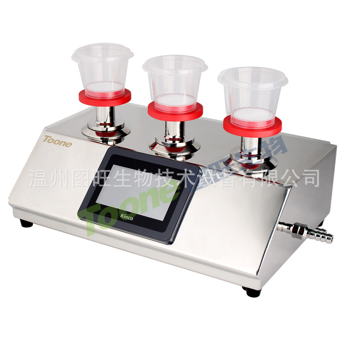 Wenzhou Tuwang Biotech, Microbial Limit Detector, Microbial Membrane Filtration Method, Microbial Filtration