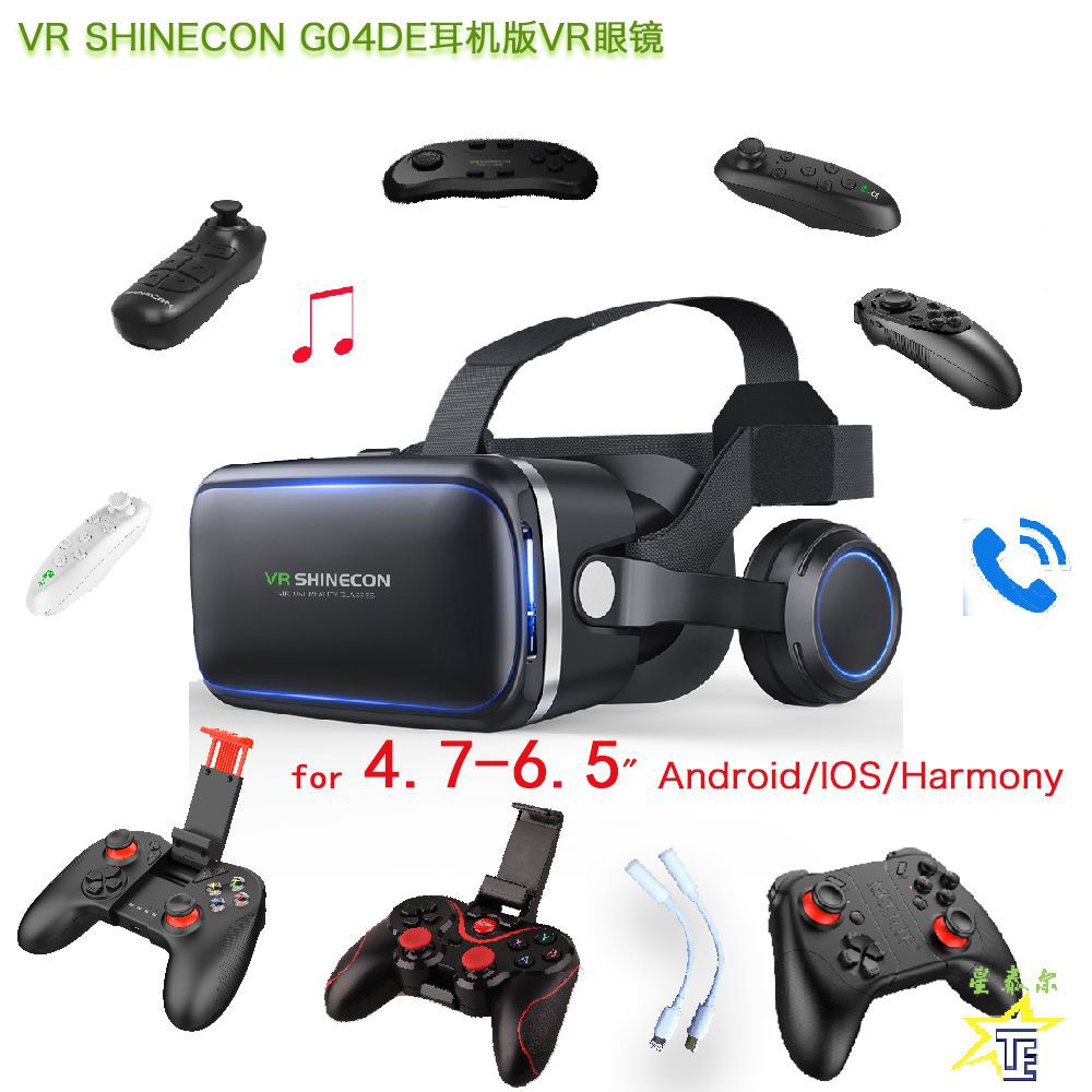 Vrshinecon VR очки Qianhuan 6-го поколения G04E версия с наушниками мобильный 3D шлем виртуальной реальности большой экран 7