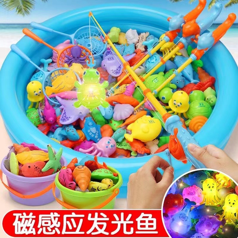 Cross-Border Fishing Toys Children's Fishing Rods for Boys and Girls Aged 1-3.5 Years, Magnetic Fish Pond Set Wholesale