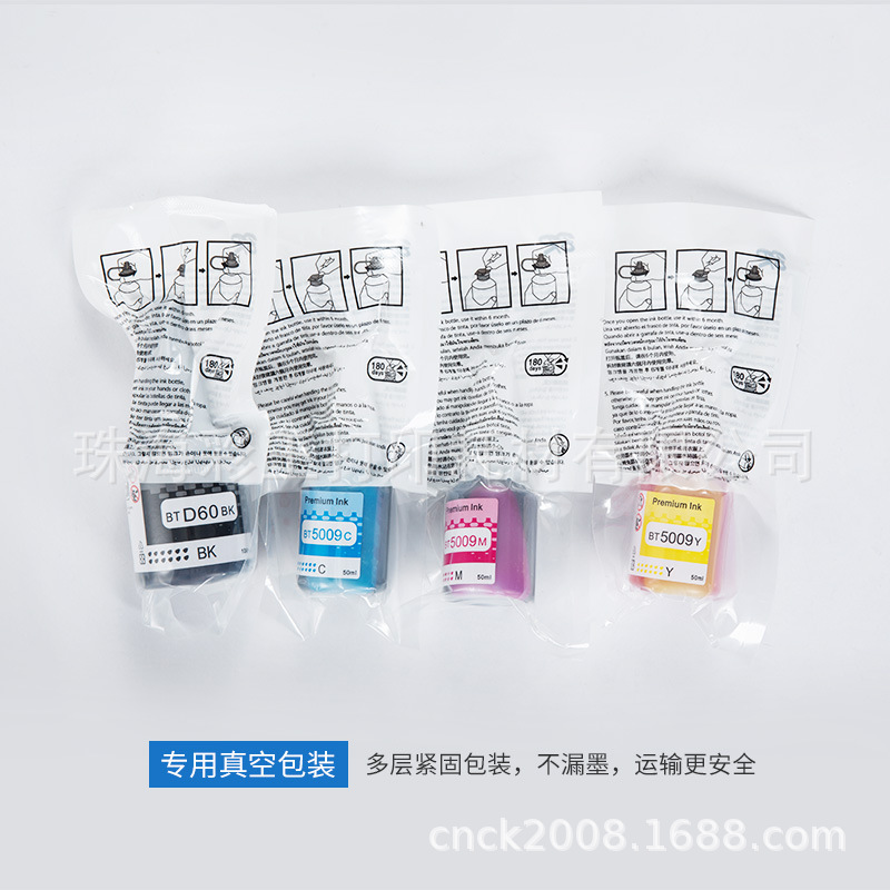 Wholesale Compatible with Brother D60/D5000 Printer Filled Black Colorful Ink Brother Ink
