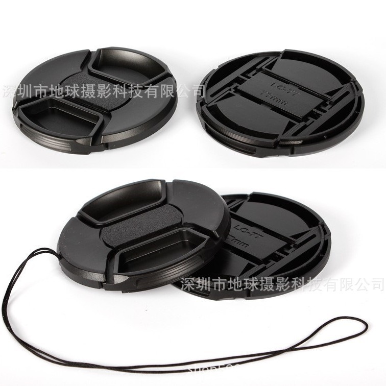 Ke Debao can be printed in the middle of the non-word lens protection cover universal lens filter protection cover with anti-loss rope